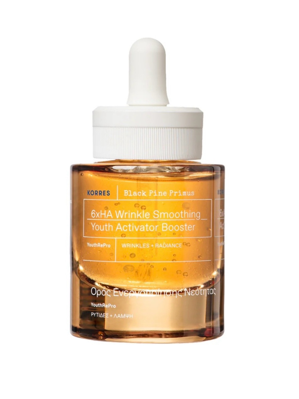 Korres | Black Pine Primus Wrinkle Smoothing 6xHA Youth Activator Booster